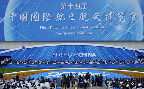 Anhui Weimai apareció en el Airshow China 2022