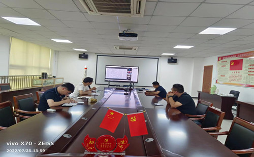 El Departamento de Ventas de Tecnología de Weimai celebró la reunión de comunicación del sistema de productos de la empresa.